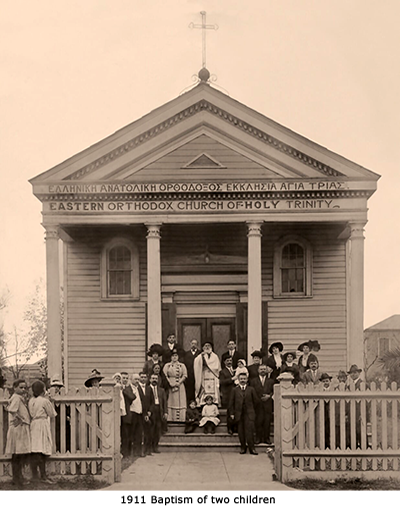 Greek Orthodox Churceh, New Orleans, 1911